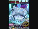 ヒョーザーン【最高MAX99枚BET】