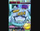 ヒョーザーン【最高MAX99枚BET】