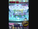 ヒョーザーン【最高MAX99枚BET】