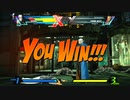 【アルティメット マーヴル VS.カプコン3】Part:3