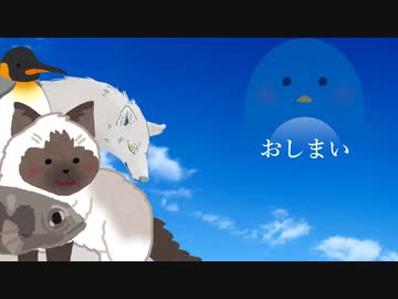 どこかで見たシノビガミpart5（最終回）【シノビガミ】