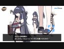 【日本語字幕】開発者コメンタリー ブルーアーカイブ 2.5周年生放送