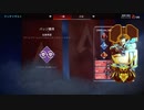 【APEX実況】ジブラルタル 全員帰還 ゴールド昇格 (PS5)