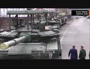 ロシアのT-80装甲車工場内部を公開