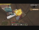 泊めてくだｓ…〖Minecraft×Farmer's Delight〗#13