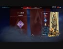 【APEX実況】バンガロール 全員帰還 (PS5)