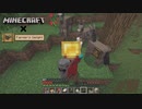後ろから攻撃しないって、〖Minecraft×Farmer's Delight〗#15