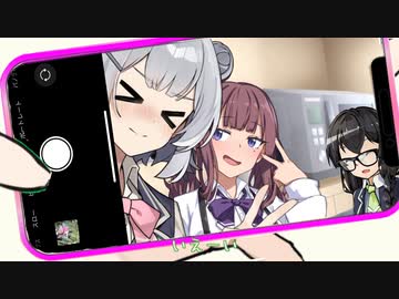 お泊り会