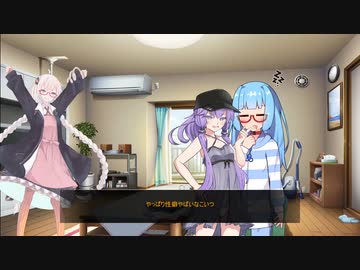 【10秒動画祭】やめなよゆかりさん！！