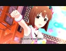 雪歩と愉快な仲間達499「Welcome!!」