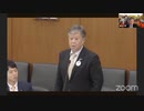 原口一博財務金融委員会質疑（2024/04/26）より。立憲民主党は、公益資本主義を目指す。今の自公政権の現状は、投資立国どころか投機ヘ天国ではないか。 原口一博 2024-04-27
