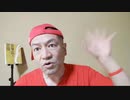 20220116_□ライジングアップ！【2024□□大統領選】虎之助！出馬意欲マンマン！ぶちかましたれGO！□□️