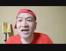 20220116_虎之助！意欲マンマン！ぶちかましたれGO！□□️