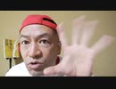20220117_臨時ライヴ！身の上話しNEWS♪【あんな□やこんな□】皆さんへコッソリとーく。