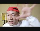 20220118_□虎之助NEWS【大手アメリカメディアが認めだした！】あたかも日本人にとっては脅威いなる情報として（笑）