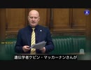 2024年04月18日 ゲノム科学者ケビン‧マッカーナンが、ファイザー社とモデナ社のワクチンにプラスミドDNAの小さな分子に汚染されていることを発見した