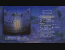 Mini Album[Ruins] Xfade demo