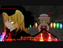 【東方MMD】小鈴のアトリエ　その11