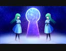 【オリジナル楽曲】約束を超えた世界に