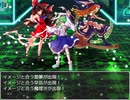 おばさん☆クエスト 覚醒 Part22