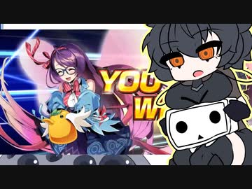 好きなドラゴンガチャ出しニアちゃん【……になりきる・デュエプレ】