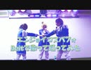 2023.3.12 エンジョイコスパフォダイジェスト