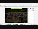 [ニコ割]超会議2024リアル開催1日目開始時報