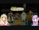 【PS2】テイルズオブジアビス#38【VOICEROID実況】