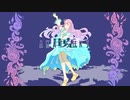 【NEUTRINO】暁 -AKATSUKI-【Merrow/めろう】