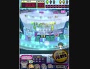 ヒョーザーン【最高MAX99枚BET】