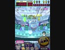 ヒョーザーン【最高MAX99枚BET】