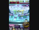 ヒョーザーン【最高MAX99枚BET】