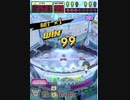 ヒョーザーン【最高MAX99枚BET】