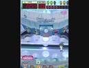 ヒョーザーン【最高MAX99枚BET】