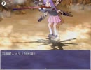 SWK様の信仰RPG Part2
