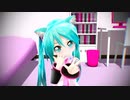【MMD】Booo!【ぷっぴぃ】