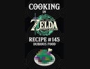 Cooking in The Legend of Zelda: Tears of the Kingdom | Recipe #145 Dubious Food #totk