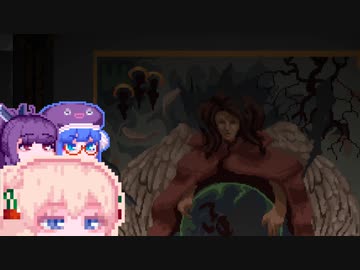 【ChainedEchoes】残響を巡るしゅおちゃん#16