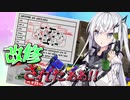 【coefont実況】改修されたステージを駆け抜けるアリアルさん！！！！【スプラトゥーン3】