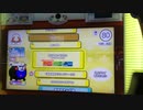 【太鼓の達人ニジイロver】おどるポンポコリン