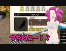 【龍が如く８】お魚天国じゃああああ！　ドンドコ島開拓記　part5【ずんホラ劇場】