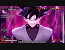 【DBTB】IAちゃんボールブレイカー4