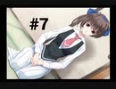【chanter】高3の夏なのに進路が決まらぬまま1学期が終わろうとしてる件 #7【～キミの歌が届いたら＃～】