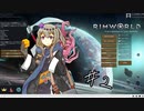 のろのろあのまり.mp2