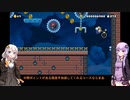 【ボイロ実況】テンポよくジャンプしていくコースが楽しすぎる【マリオメーカー2】