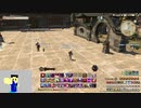 20240102 【FFXIV】一般人のフリーな生活（製品版）83日目　ウィークリーチェック、そしたら降神祭めぐりpart1【生放送TS】