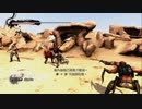 XBOX360配信｜忍者龍劍傳3：刀鋒邊緣｜困難難度｜第二期 (3)