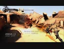 XBOX360配信｜忍者龍劍傳3：刀鋒邊緣｜困難難度｜第二期 (4)