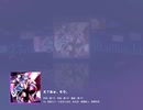 【iPadmini手持ち】プロセカ え？ああ、そう。 MASTER30