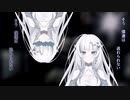 【VOICEVOXハミング】ドッペルゲンガー-FB777/Covered by WhiteCUL(VOICEVOX)